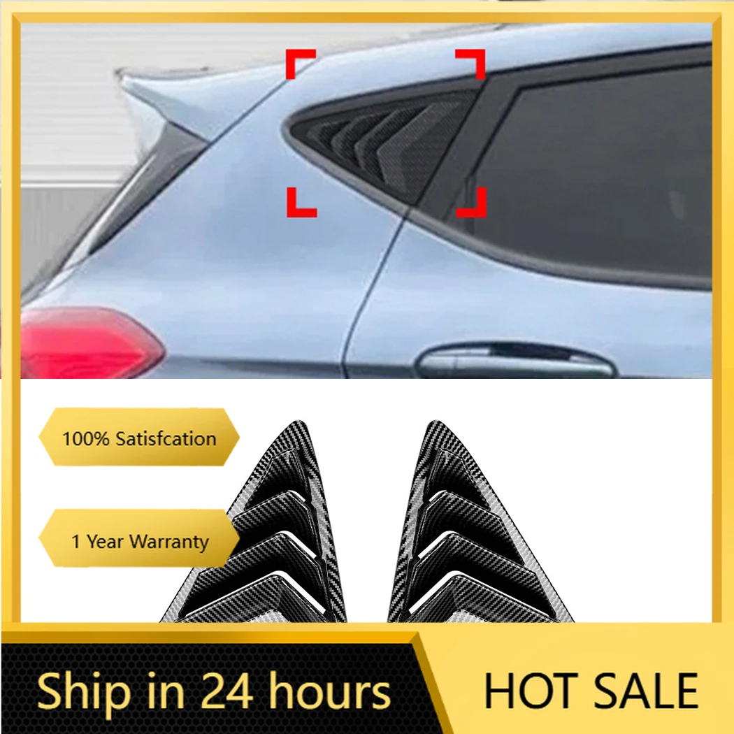 Эмблемы, накладка на заднее стекло автомобиля для Ford Fiesta MK8 2018 2019 2020 2021 2022 2023 2024, накладка на боковое вентиляционное отверстие жалюзи
Эмблемы, накладка на заднее стекло автомобиля для Ford Fiesta MK8 2018 2019 2020 2021 2022 2023 2024, накладка на боковое вентиляционное отверстие жалюзи