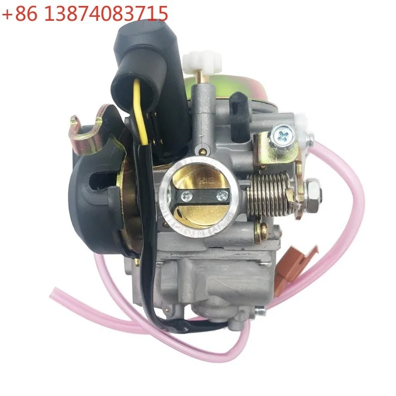 New Carburetor For Yamaha Majesty 125 YP125 For Suzuki AN 125 ZY125 HS125T HJ125T QS125T-3 QS150T PD26 BS26 125cc 13200-37G10
New Carburetor For Yamaha Majesty 125 YP125 For Suzuki AN 125 ZY125 HS125T HJ125T QS125T-3 QS150T PD26 BS26 125cc 13200-37G10