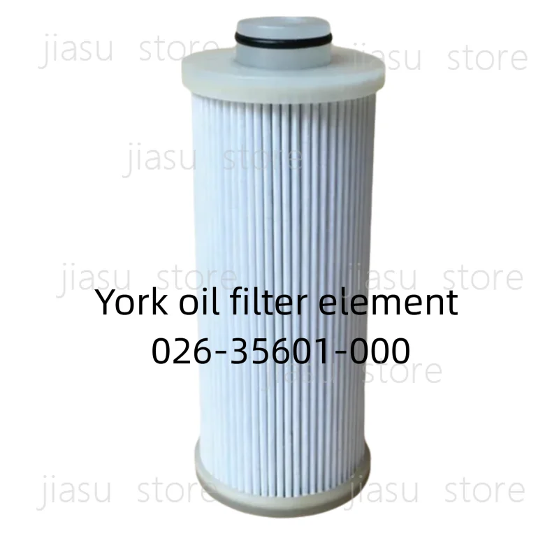 026-35601-000 Oil Filter with O Ring 028 13849 000 for YORK CHILLER
026-35601-000 Oil Filter with O Ring 028 13849 000 for YORK CHILLER