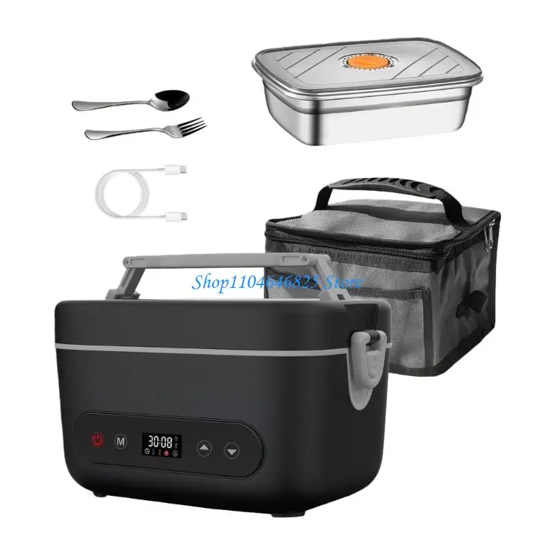 Electric Heating Box 1.2L Stainless Steel Lunch Container For Commuters Use
Electric Heating Box 1.2L Stainless Steel Lunch Container For Commuters Use