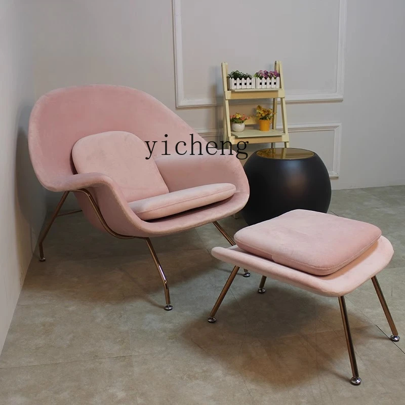TQH special-shaped recliner single sofa creative simple fashion leisure chair shape fiberglass chair
TQH special-shaped recliner single sofa creative simple fashion leisure chair shape fiberglass chair