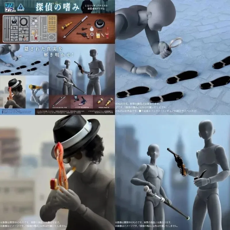 1/12 Scale Miniature Pripra Detective Hobby Prop Accessories Package Model for 6in Soldier Action Figure Scene Ornaments
1/12 Scale Miniature Pripra Detective Hobby Prop Accessories Package Model for 6in Soldier Action Figure Scene Ornaments