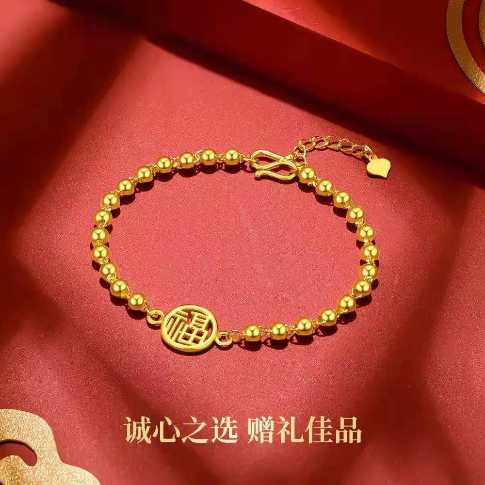 Pure Gold Blessing Bead Bracelet for Women, 24K Gold, AU999, Carry Good Luck with Style
Pure Gold Blessing Bead Bracelet for Women, 24K Gold, AU999, Carry Good Luck with Style