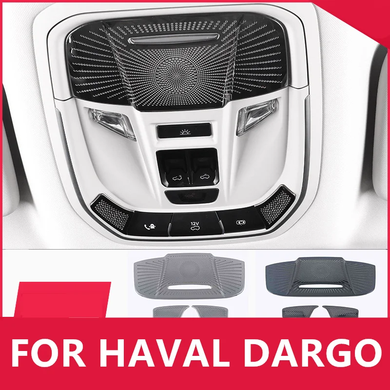 Декоративные наклейки на крышу для чтения HAVAL DARGO, специальный модифицированный Чехол для очков, высокое качество, новый список
Декоративные наклейки на крышу для чтения HAVAL DARGO, специальный модифицированный Чехол для очков, высокое качество, новый список
