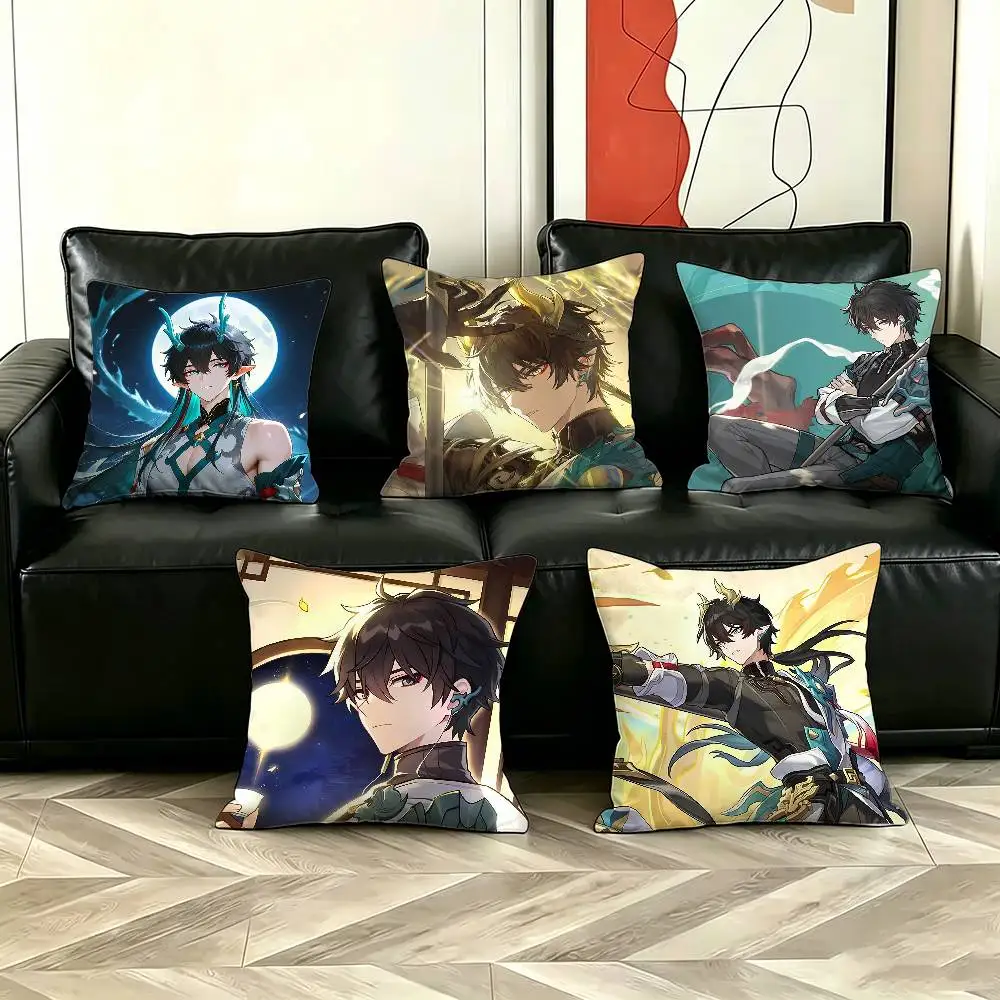 DanHeng s-Star R-Rail Pillow Case for Sofa Living Room Home office Decor Protective Cover
DanHeng s-Star R-Rail Pillow Case for Sofa Living Room Home office Decor Protective Cover