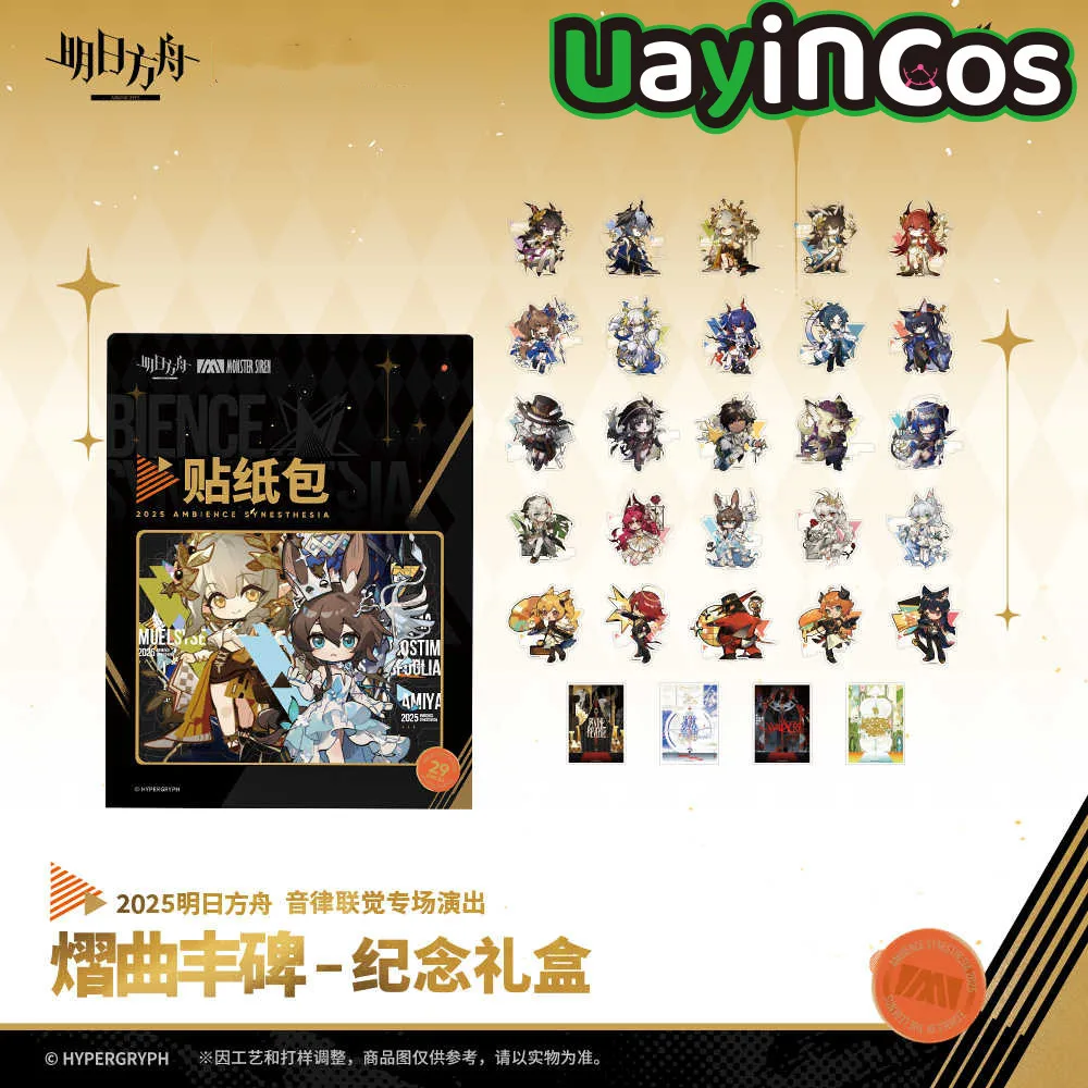Official Arknights Commemorative Gift Box U disk Sticker Bag Badge PET Bookmark Film Set Album Anime Figure Game Toy Kids Gifts
Official Arknights Commemorative Gift Box U disk Sticker Bag Badge PET Bookmark Film Set Album Anime Figure Game Toy Kids Gifts