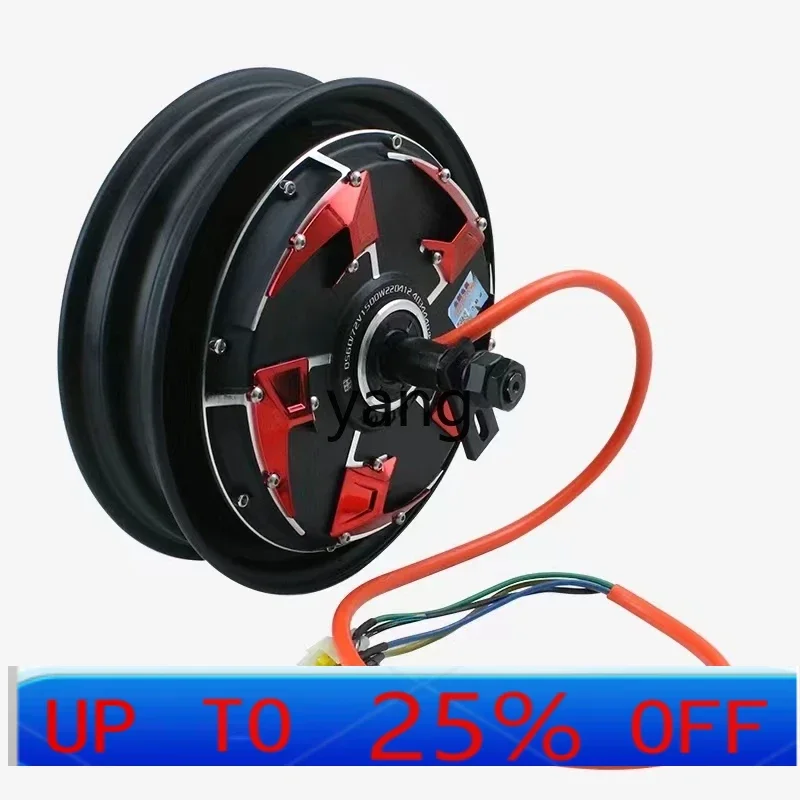 CX motor electric friction high power motor upgrade
CX motor electric friction high power motor upgrade