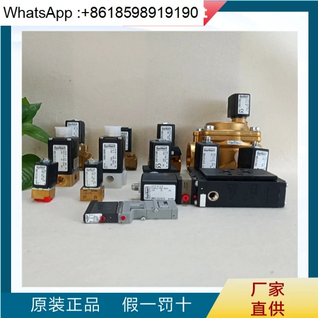 Brass stainless steel, proportional solenoid valve
Brass stainless steel, proportional solenoid valve