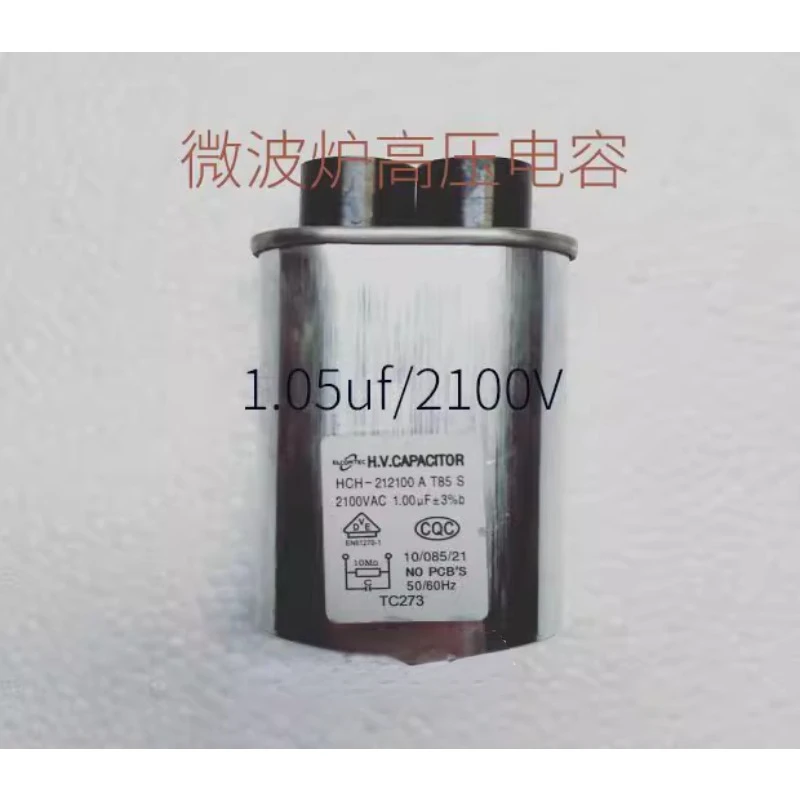 New microwave oven, high voltage capacitor high voltage, capacitor 1.0uf /2100V 4 inserts
New microwave oven, high voltage capacitor high voltage, capacitor 1.0uf /2100V 4 inserts