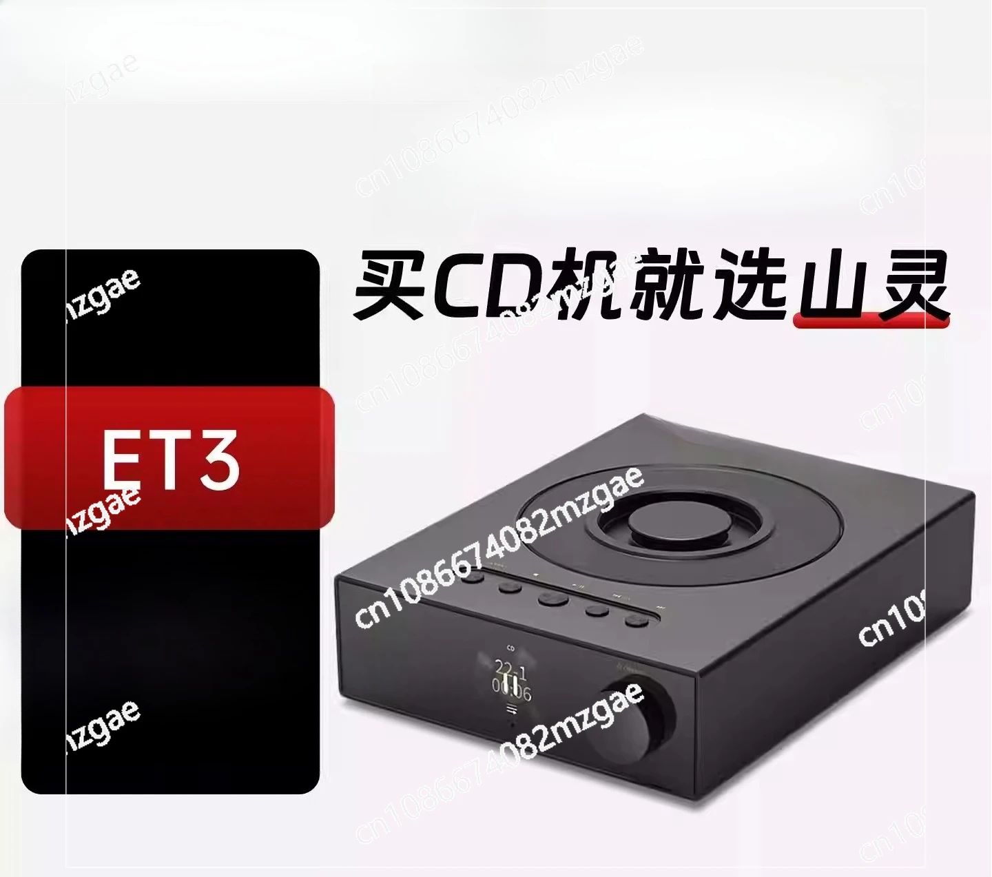 Desktop CD for Transport Digital Player with Bluetooth Input USB Audio Output for Lossless Music Playback 1 PC
Desktop CD for Transport Digital Player with Bluetooth Input USB Audio Output for Lossless Music Playback 1 PC