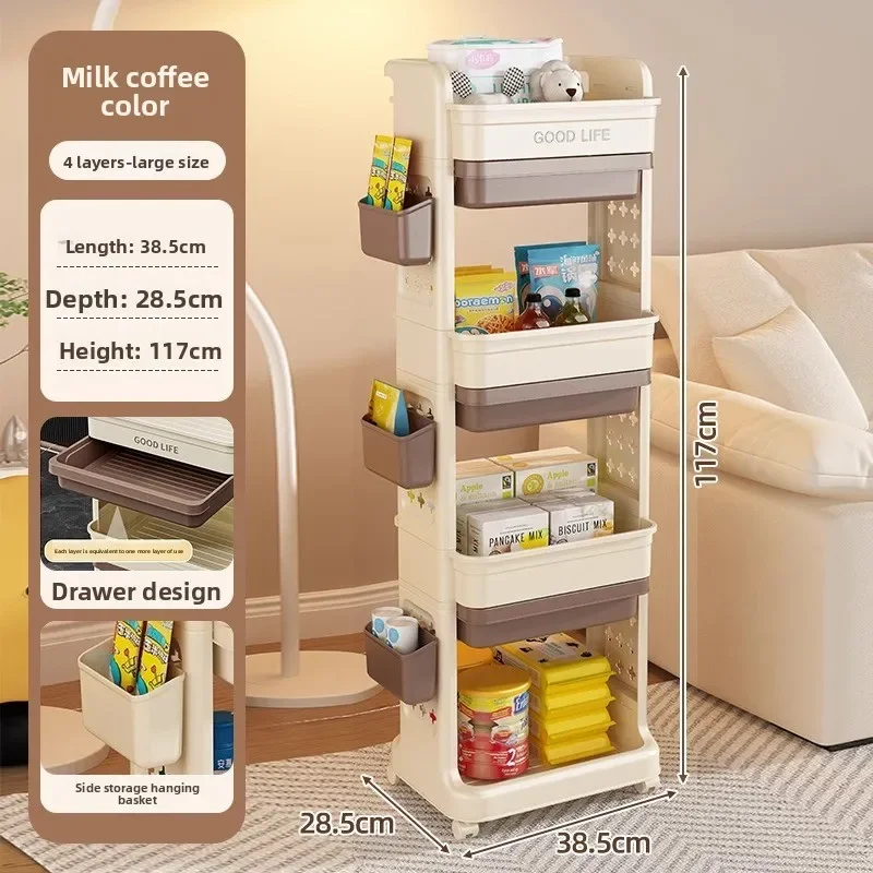 Stable trolley rack installation-free snack storage box living room toy storage cabinet
Stable trolley rack installation-free snack storage box living room toy storage cabinet