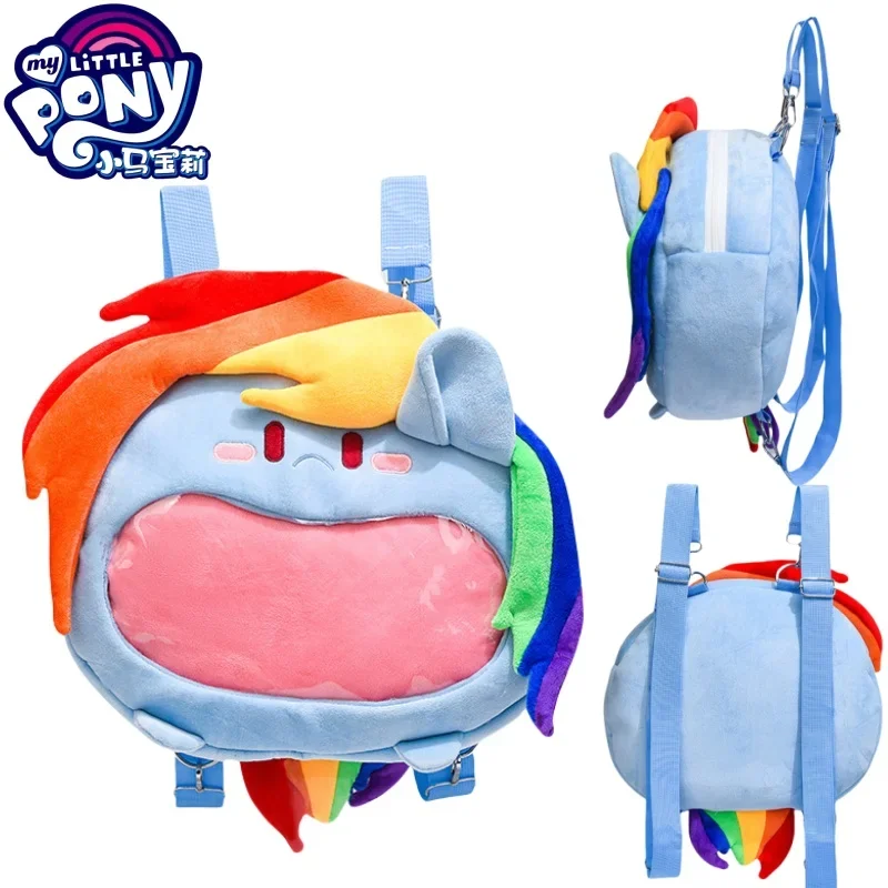 My Little Pony Plush Backpack Cartoon Rainbow Dash Itabag Large-capacity Badge Storage Anime Peripherals Girls' Holiday Gifts
My Little Pony Plush Backpack Cartoon Rainbow Dash Itabag Large-capacity Badge Storage Anime Peripherals Girls' Holiday Gifts
