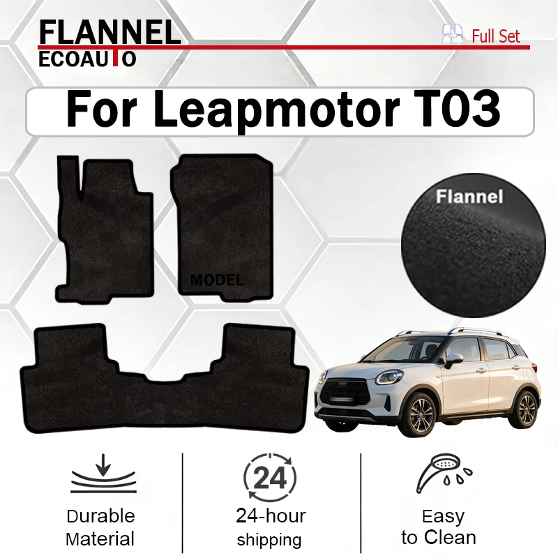 ECOAUTO Car velour mats for Leapmotor T03 hatchback 5 doors (2023-) -black
ECOAUTO Car velour mats for Leapmotor T03 hatchback 5 doors (2023-) -black