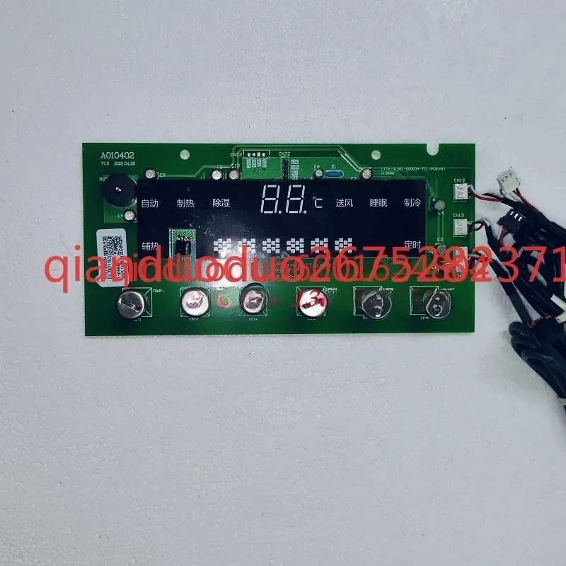 New for TCL air conditioning display panel 31302-000034 CTTK-31302-000034-TCL-PCB
New for TCL air conditioning display panel 31302-000034 CTTK-31302-000034-TCL-PCB
