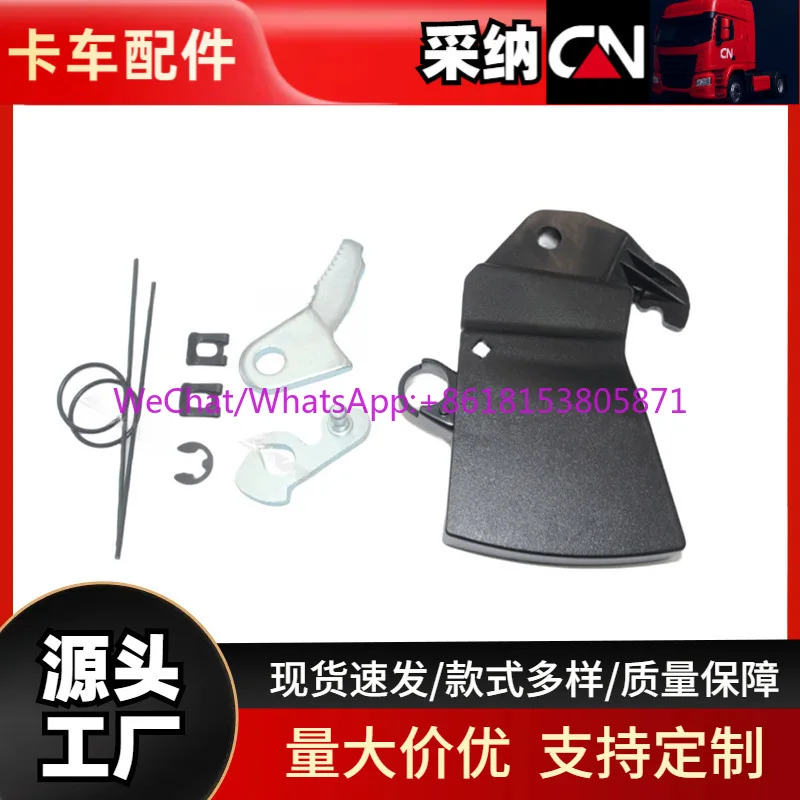 Seat ISRI 6870 NTS backrest adjustment handle, left 9 2957-90/00E accessories wholesale
Seat ISRI 6870 NTS backrest adjustment handle, left 9 2957-90/00E accessories wholesale