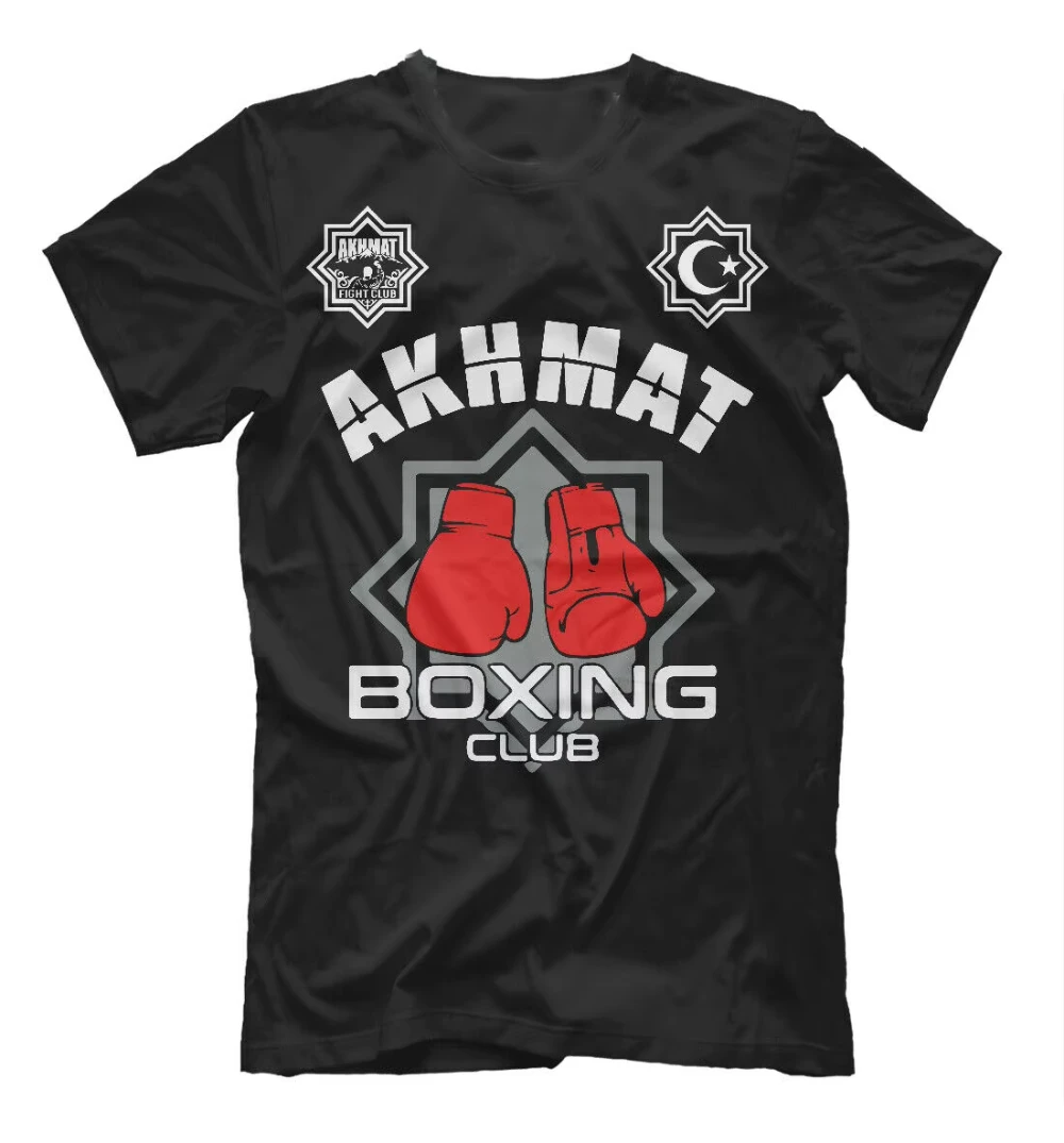 Akhmat Boxing Club Russia Sport Fight T-Shirt. Summer Cotton Short Sleeve O-Neck Mens T Shirt New S-4XL 
Akhmat Boxing Club Russia Sport Fight T-Shirt. Summer Cotton Short Sleeve O-Neck Mens T Shirt New S-4XL