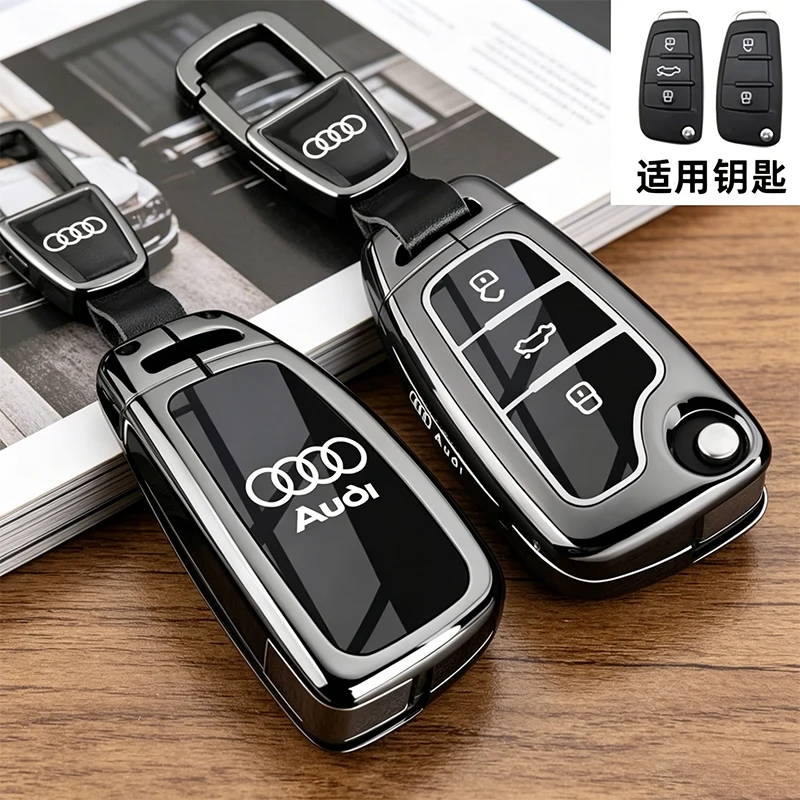 Car Key Case Cover Shell For Audi A1 A3 A4 8P 8L 8V A5 B6 B7 A6 A7 C5 C6 Q3 Q5 Q7 4F S3 S4 S6 RS3 TT Accessory keychain Sticker
Car Key Case Cover Shell For Audi A1 A3 A4 8P 8L 8V A5 B6 B7 A6 A7 C5 C6 Q3 Q5 Q7 4F S3 S4 S6 RS3 TT Accessory keychain Sticker