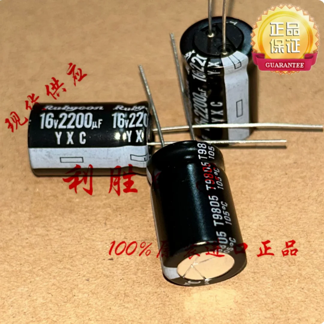 2200UF 16V Japanese Ruby Capacitor 16V2200UF 12.5*20 YXC
2200UF 16V Japanese Ruby Capacitor 16V2200UF 12.5*20 YXC