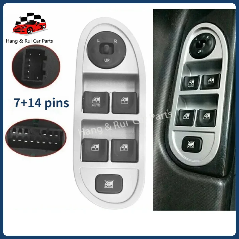 3750310U8160 Electric Master Window Switch For JAC J3 Power Glass Control Regulator Lifter Button Spare Parts
3750310U8160 Electric Master Window Switch For JAC J3 Power Glass Control Regulator Lifter Button Spare Parts