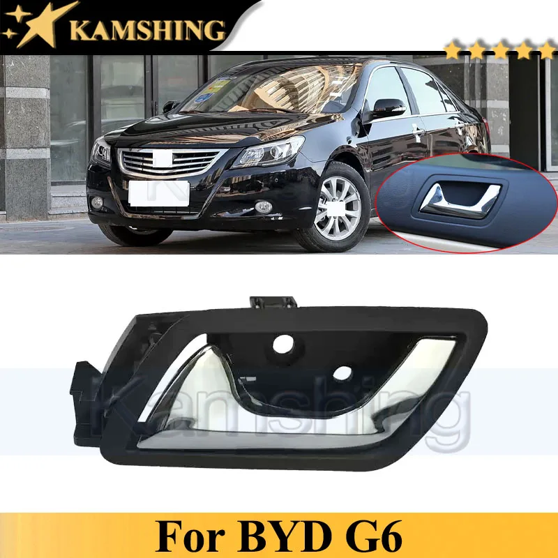 Kamshing Interior Door Pull Handle Doorknob For BYD G6 Inner Handle Door Handle
Kamshing Interior Door Pull Handle Doorknob For BYD G6 Inner Handle Door Handle