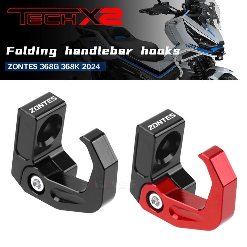 Suitable for ZONET368G 368K modified parts storage hook faucet handlebar storage hook helmet aluminum alloy accessories
Suitable for ZONET368G 368K modified parts storage hook faucet handlebar storage hook helmet aluminum alloy accessories