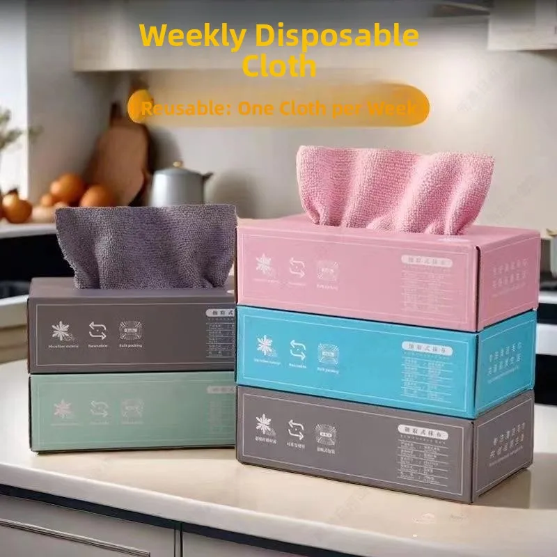Non-My Oil-Free Kitchen Microfiber Towel Disposable Pull-Out Lazy Wipe Ultra-Fine Fiber Diwaing Cloth
Non-My Oil-Free Kitchen Microfiber Towel Disposable Pull-Out Lazy Wipe Ultra-Fine Fiber Diwaing Cloth