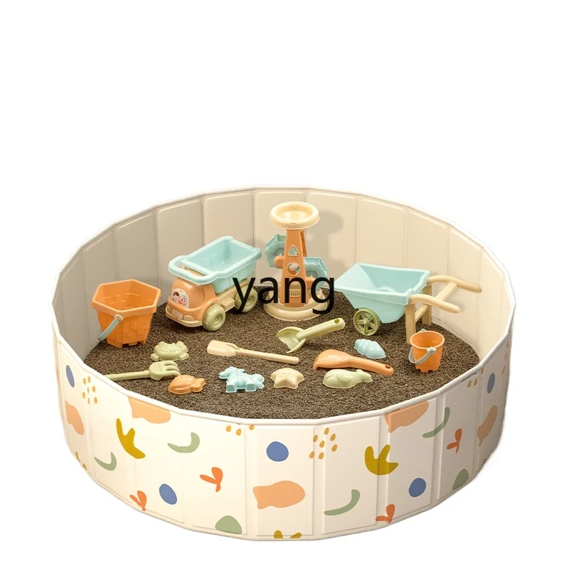 CX Sand Basin Children's Indoor Toy Fence Toy Pool Baby Sand Playing Sand Digging Suit
CX Sand Basin Children's Indoor Toy Fence Toy Pool Baby Sand Playing Sand Digging Suit