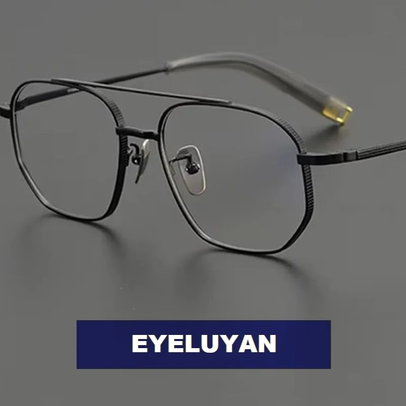 Eyelluyan модные мужские титановые оправы стильные двойные мосты повседневные удобные оптические очки по рецепту для мужчин
Eyelluyan модные мужские титановые оправы стильные двойные мосты повседневные удобные оптические очки по рецепту для мужчин