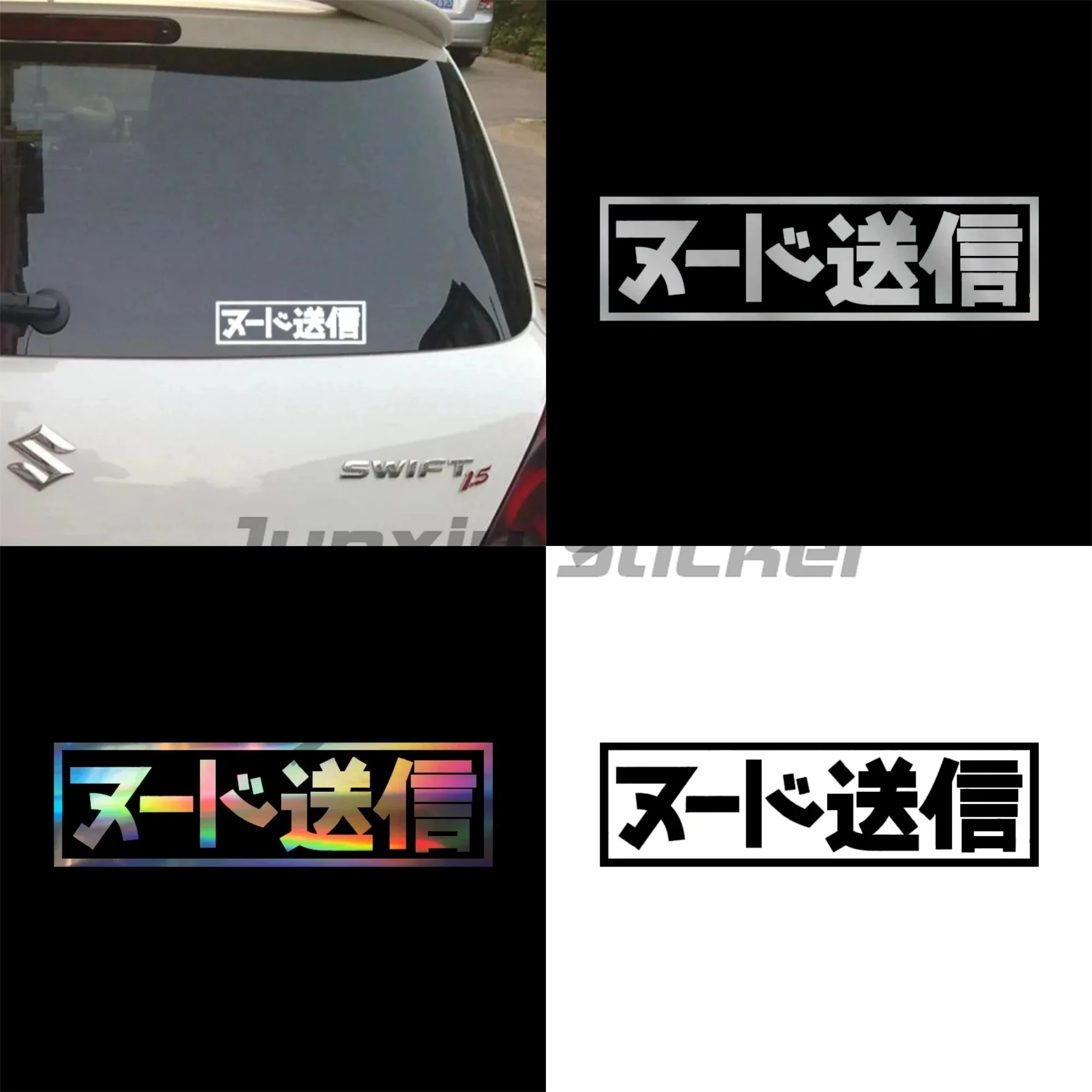 Exterior Parts Accessories Accessories Car Motorcycle Stickers Cute, Decoration Stylish, Sticker Sticker PVC Products Custom
Exterior Parts Accessories Accessories Car Motorcycle Stickers Cute, Decoration Stylish, Sticker Sticker PVC Products Custom