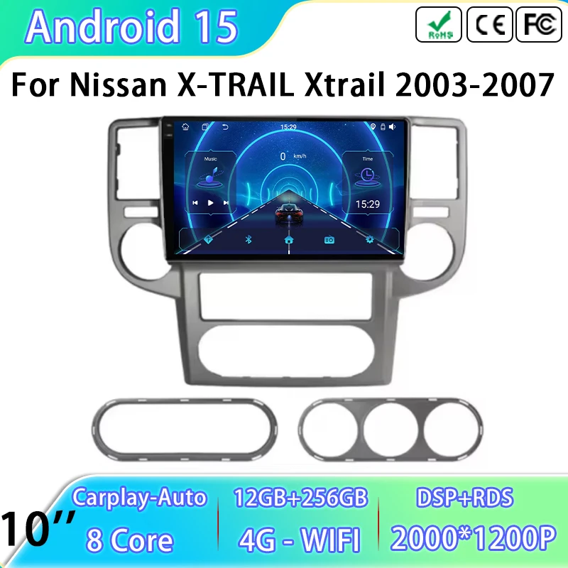 Multimedia Video Player For Nissan X-TRAIL Xtrail 2003 2004 2005 2006-2007 Car Radio Android Auto Carplay GPS Navigation No 2din
Multimedia Video Player For Nissan X-TRAIL Xtrail 2003 2004 2005 2006-2007 Car Radio Android Auto Carplay GPS Navigation No 2din
