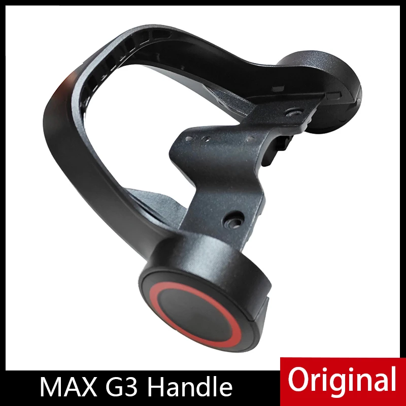 Оригинальная замена ручки для Ninebot MAX G3, детали для электрического скутера, передняя вилка, складная ручка из сплава, аксессуары
Оригинальная замена ручки для Ninebot MAX G3, детали для электрического скутера, передняя вилка, складная ручка из сплава, аксессуары