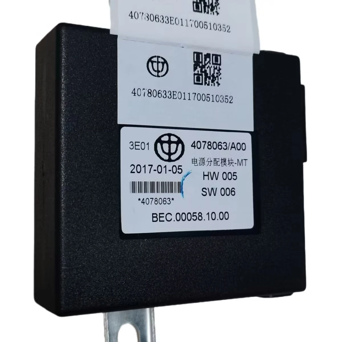 4078063/A00 Power control box, power distribution module FOR Brilliance H530
4078063/A00 Power control box, power distribution module FOR Brilliance H530