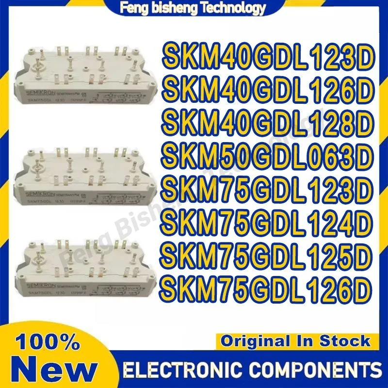SKM40GDL123D SKM40GDL126D SKM40GDL128D SKM50GDL063D SKM75GDL123D SKM75GDL124D SKM75GDL125D SKM75GDL126D МОДУЛЬ IGBT
SKM40GDL123D SKM40GDL126D SKM40GDL128D SKM50GDL063D SKM75GDL123D SKM75GDL124D SKM75GDL125D SKM75GDL126D МОДУЛЬ IGBT