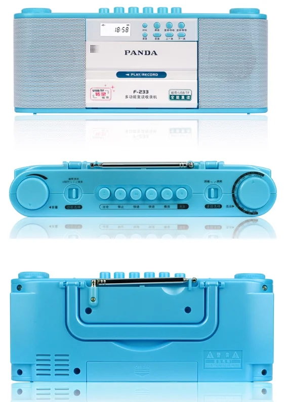 PANDA F-233 Recorder Cassette Tape Transfer to MP3 Built-in Microphone Recording Support USB Disk TF Card Play Rec FM MW Radio
PANDA F-233 Recorder Cassette Tape Transfer to MP3 Built-in Microphone Recording Support USB Disk TF Card Play Rec FM MW Radio