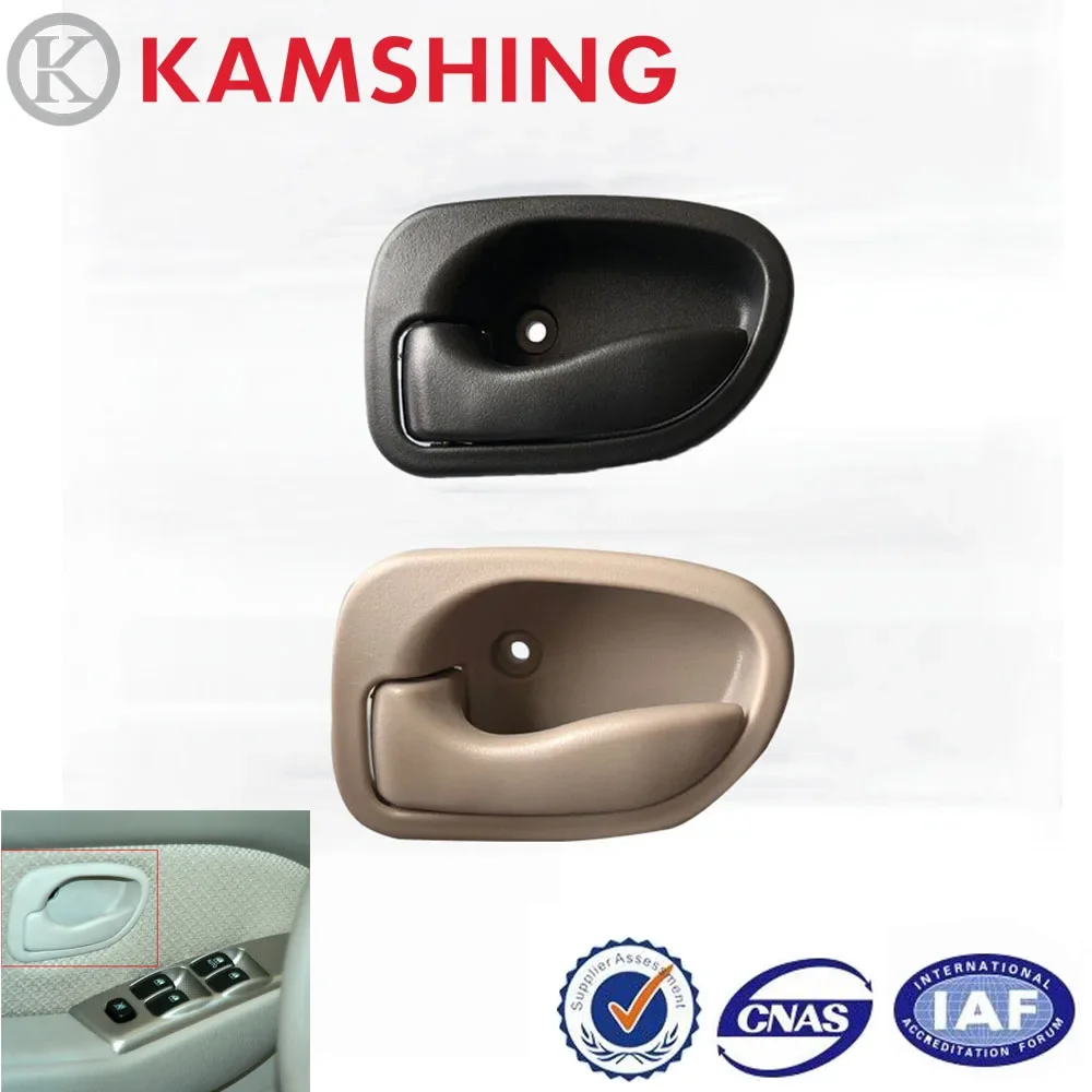 For KIA Qianlima 2002-2006 Car Interior Door Handle knob Auto Inner Armrest Door Pull Handle Close Door Clasp Handle
For KIA Qianlima 2002-2006 Car Interior Door Handle knob Auto Inner Armrest Door Pull Handle Close Door Clasp Handle