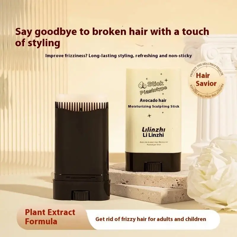 Восковая палочка для волос для париков Fly Professional Frizz Fixed Fluffy для детей, мужчин, женщин, сломанные волосы, артефакт, крем для укладки волос
Восковая палочка для волос для париков Fly Professional Frizz Fixed Fluffy для детей, мужчин, женщин, сломанные волосы, артефакт, крем для укладки волос