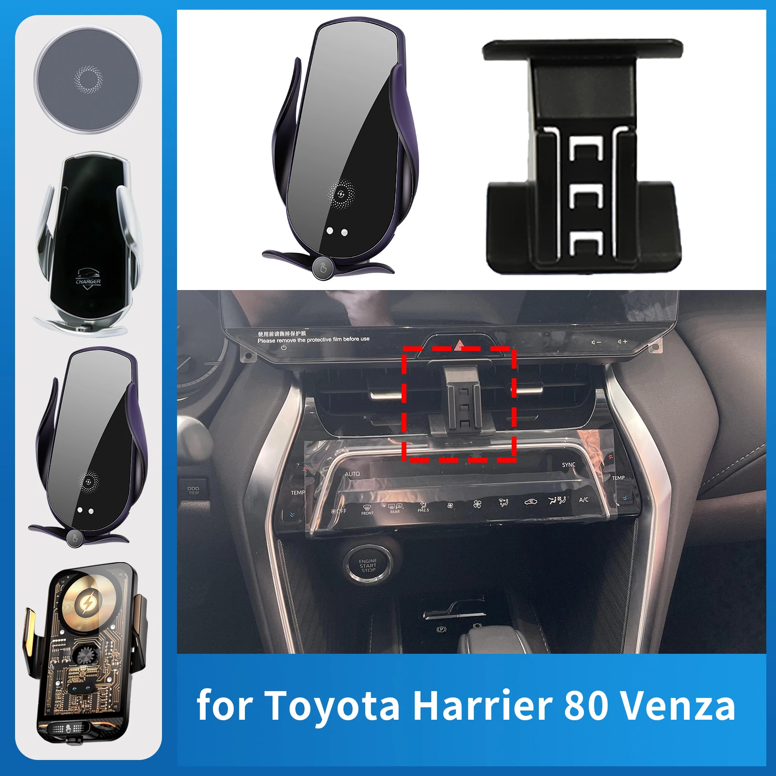 Car Mobile Phone Holder for Toyota Harrier Venza 2021-2024 XU80 Charging Bracket Navigation Stand Auto Accessories
Car Mobile Phone Holder for Toyota Harrier Venza 2021-2024 XU80 Charging Bracket Navigation Stand Auto Accessories