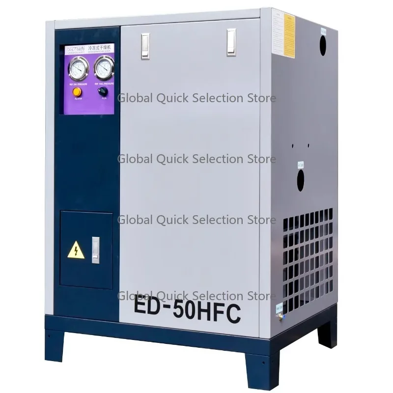 5-80℃ High Temperature 50hp Ja-guar Air Compressor Refrigeration Dryer 247cfm Refrigerated Compressed Air Dryer
5-80℃ High Temperature 50hp Ja-guar Air Compressor Refrigeration Dryer 247cfm Refrigerated Compressed Air Dryer