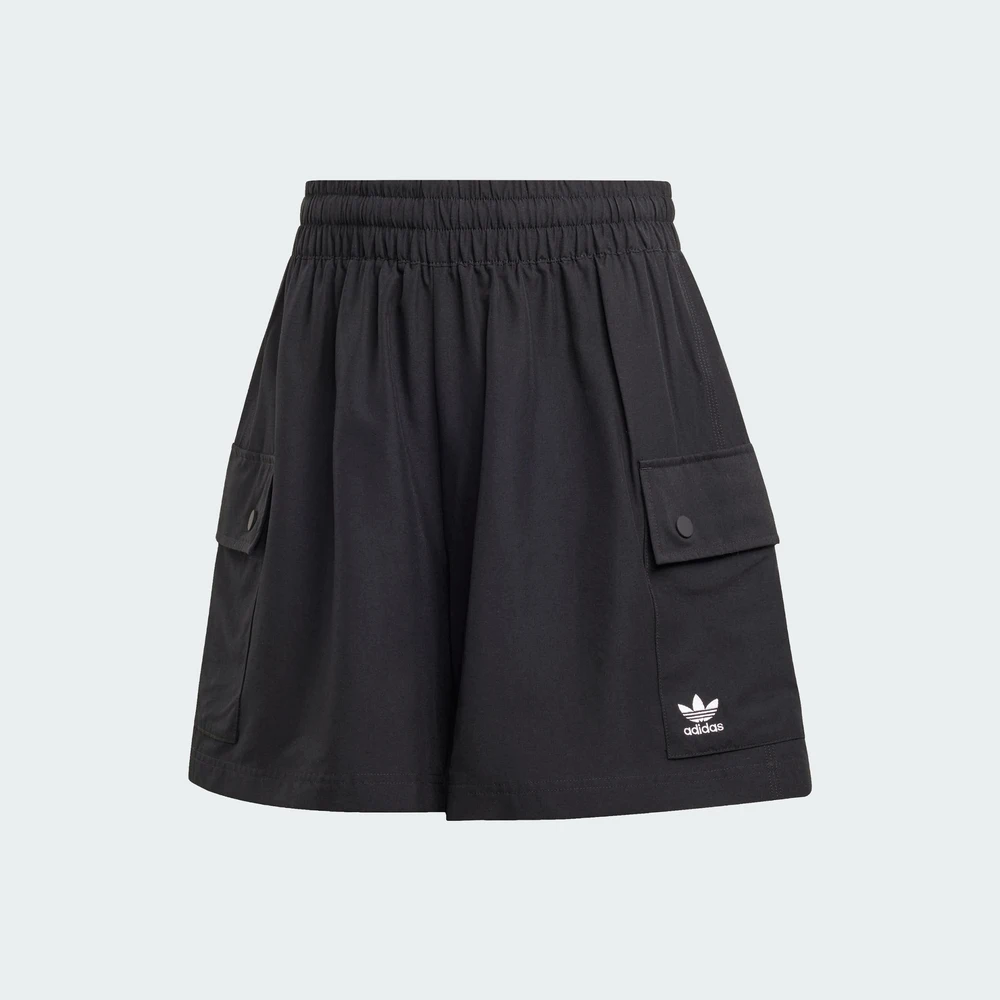 Adidas Originals Women's Sports and Leisure Shorts JD1514
Adidas Originals Women's Sports and Leisure Shorts JD1514