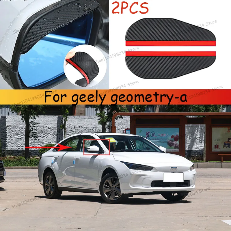 For geely geometry-a Car 2PCS Carbon Fiber Sun Visor Shade Cover Car Rearview Mirror Rain Eyebrow Protector Clear Vision
For geely geometry-a Car 2PCS Carbon Fiber Sun Visor Shade Cover Car Rearview Mirror Rain Eyebrow Protector Clear Vision