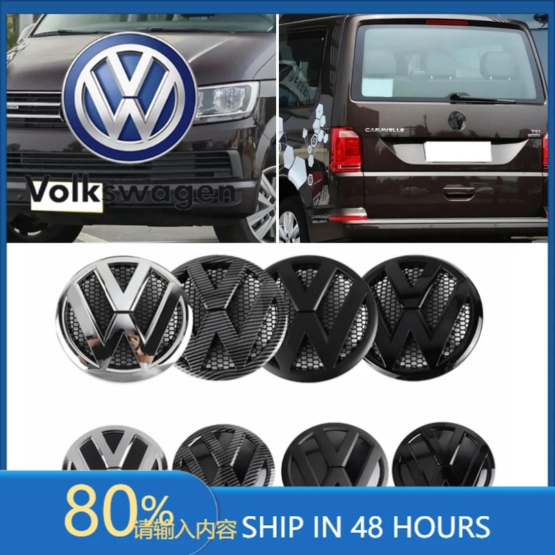 Горячие солнцезащитные козырьки Volkswagen Multivan T5 2011-2015 3D ABS, набор передних и задних эмблем, логотип, сменный значок, автозапчасти, автомобильные аксессуары
Горячие солнцезащитные козырьки Volkswagen Multivan T5 2011-2015 3D ABS, набор передних и задних эмблем, логотип, сменный значок, автозапчасти, автомобильные аксессуары