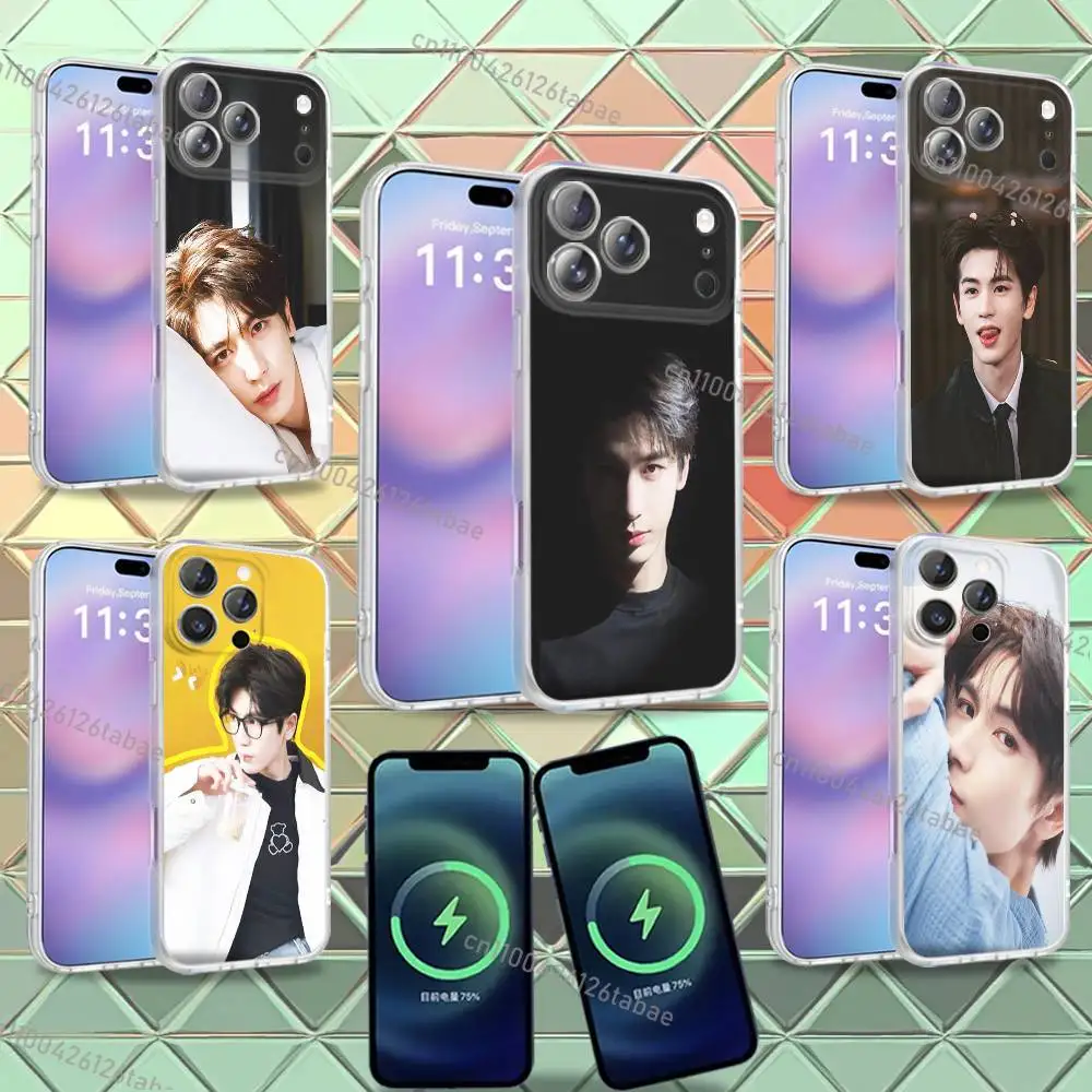 INS Chinese actor Zhang Linghe For iPhone 17,12,11,14,13,15,16,Plus,Air,Pro,Max,E,Mini for Magsafe Magnetic Frosted Phone Case
INS Chinese actor Zhang Linghe For iPhone 17,12,11,14,13,15,16,Plus,Air,Pro,Max,E,Mini for Magsafe Magnetic Frosted Phone Case