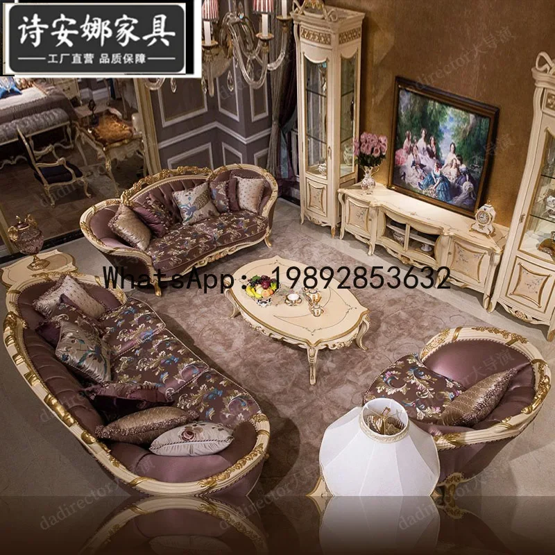 H5.15 solid wood rose carved sofa combination fabric handmade luxury villa living room furniture
H5.15 solid wood rose carved sofa combination fabric handmade luxury villa living room furniture