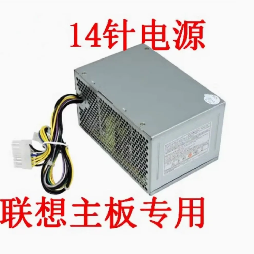 For Lenovo 14-pin power supply HK280-23FP/25FP PE-3181-01 PCB037/38 PS-3181-03
For Lenovo 14-pin power supply HK280-23FP/25FP PE-3181-01 PCB037/38 PS-3181-03