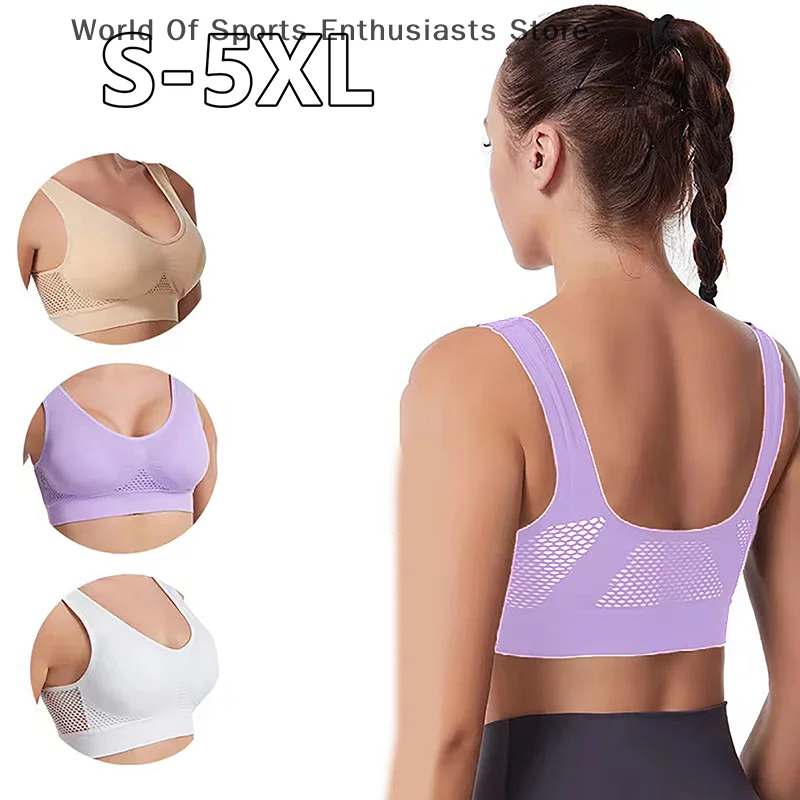 Yoga Sports Underwear Hollow Mesh Vent Large Size No Underwire Sports Bra Vest Women
Yoga Sports Underwear Hollow Mesh Vent Large Size No Underwire Sports Bra Vest Women