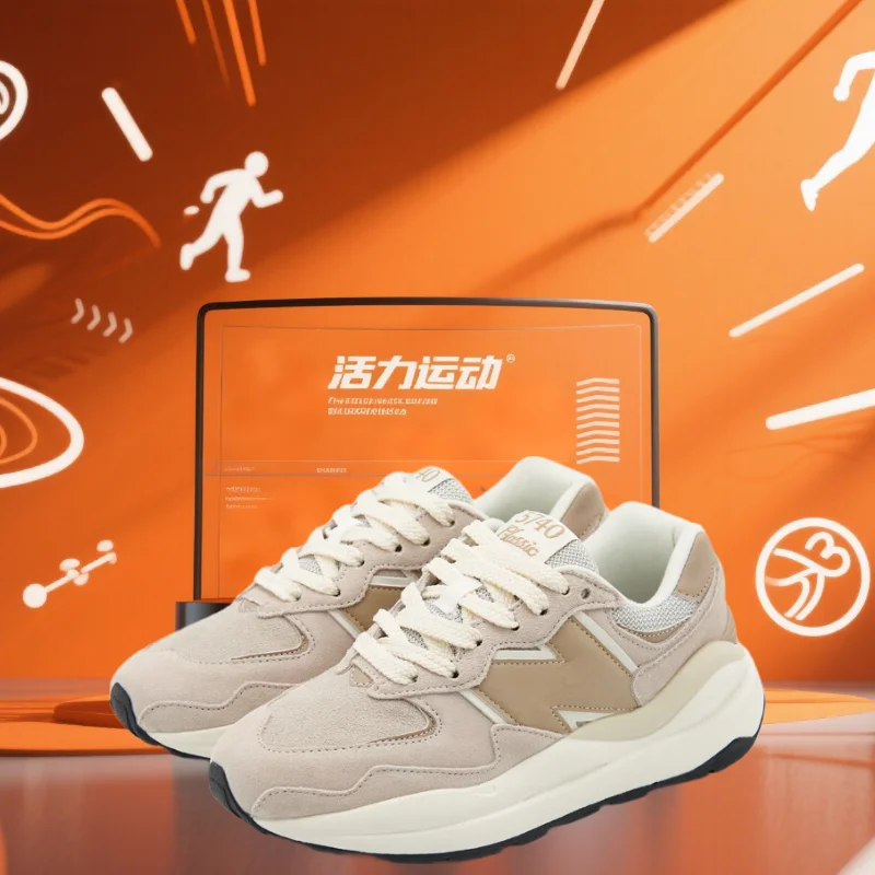 2025 Trend Design N/B-5740 Anti-slip, Shock-absorbing and wear-resistant badminton shoes
2025 Trend Design N/B-5740 Anti-slip, Shock-absorbing and wear-resistant badminton shoes