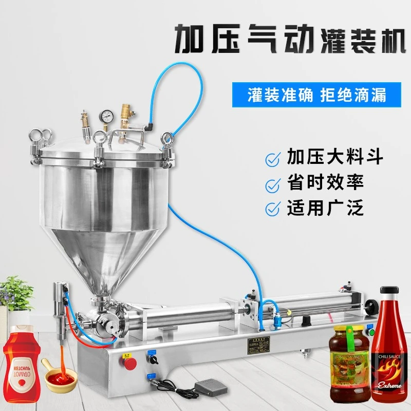 Automatic pressure filling machine, viscous material hopper, paste liquid dual-purpose stainless steel pneumatic quantitative
Automatic pressure filling machine, viscous material hopper, paste liquid dual-purpose stainless steel pneumatic quantitative