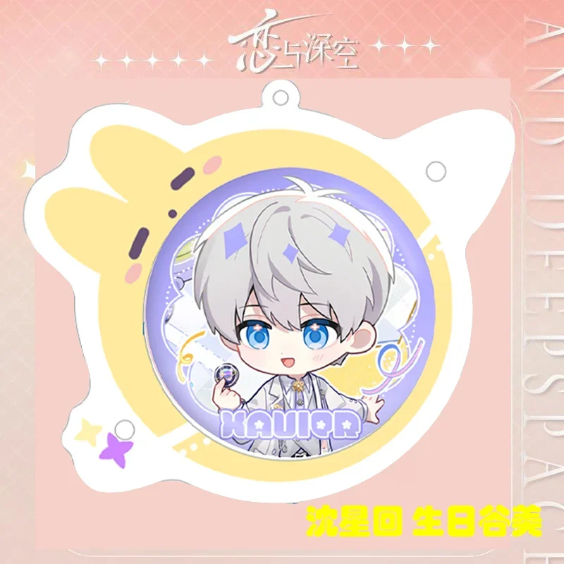 Anime Love and Deepspace Xavier Cosplay Acrylic Badge Casing Cartoon Emblem Protective Sleeve Pendant Show Shelf Adorn Xmas Gift
Anime Love and Deepspace Xavier Cosplay Acrylic Badge Casing Cartoon Emblem Protective Sleeve Pendant Show Shelf Adorn Xmas Gift
