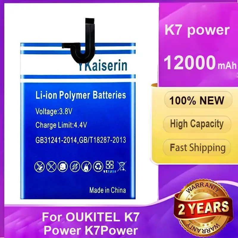 Стабильный источник питания для аккумулятора мобильного телефона 12000 мАч для Oukitel K7
Стабильный источник питания для аккумулятора мобильного телефона 12000 мАч для Oukitel K7