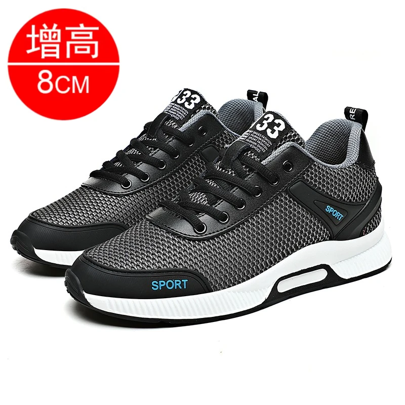 Men Increase Insole 6-8CM Sports Casual Height Shoes 48 Men Sneakers Elevator Shoes Hidden Heels Breathable Heightening Shoes
Men Increase Insole 6-8CM Sports Casual Height Shoes 48 Men Sneakers Elevator Shoes Hidden Heels Breathable Heightening Shoes